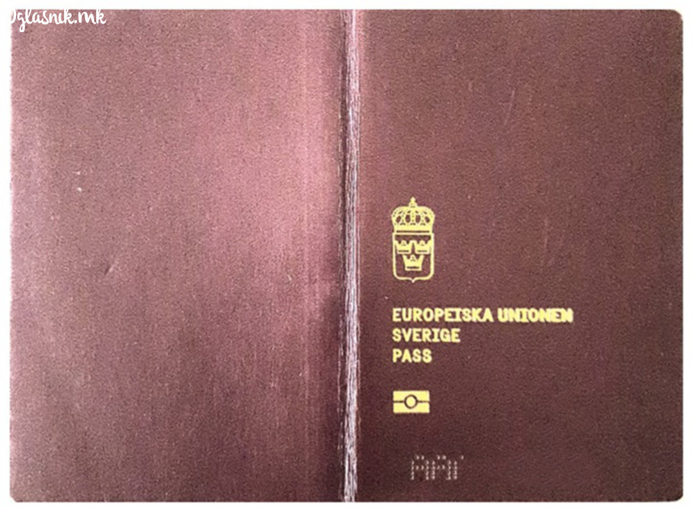 nudim-brak-za-papire-u-svedskoj