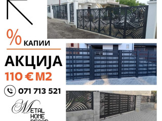 cnc-ogradi-i-ukrasi-od-metal