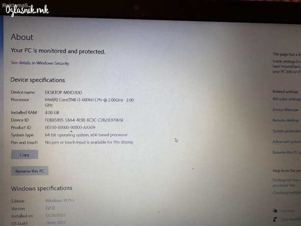 prodavam-laptop-hp-big-2