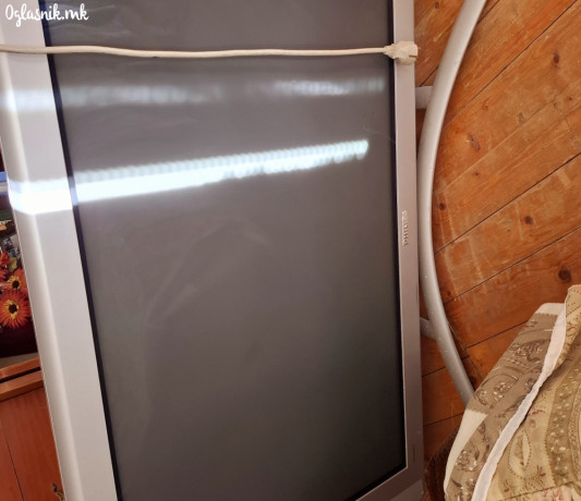 se-prodava-monitor-big-0